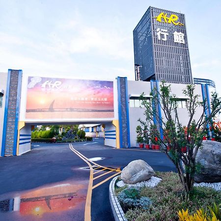 ユダリ Hr モーテル 東港 エクステリア 写真