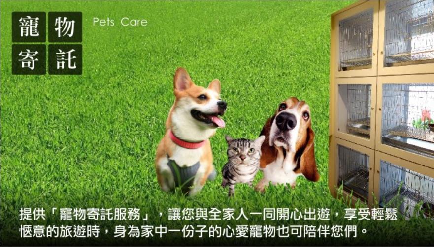 ユダリ Hr モーテル 東港 エクステリア 写真